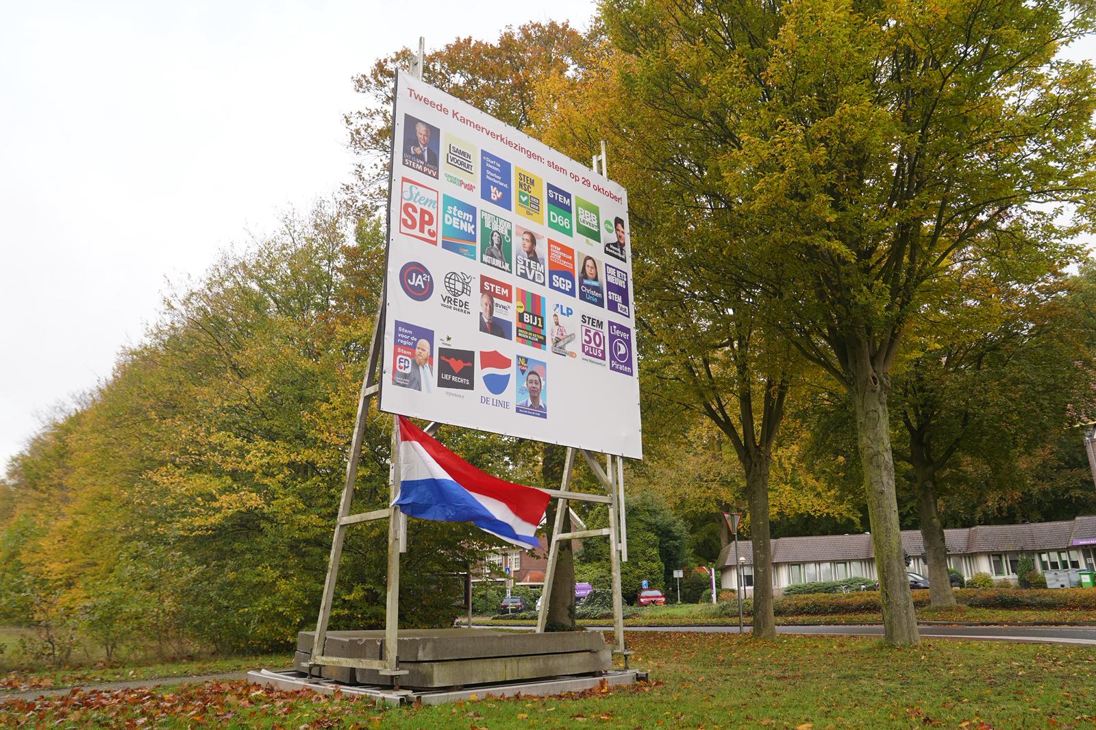 WhatsApp Image 2025-10-29 at 10.14.54 (1)