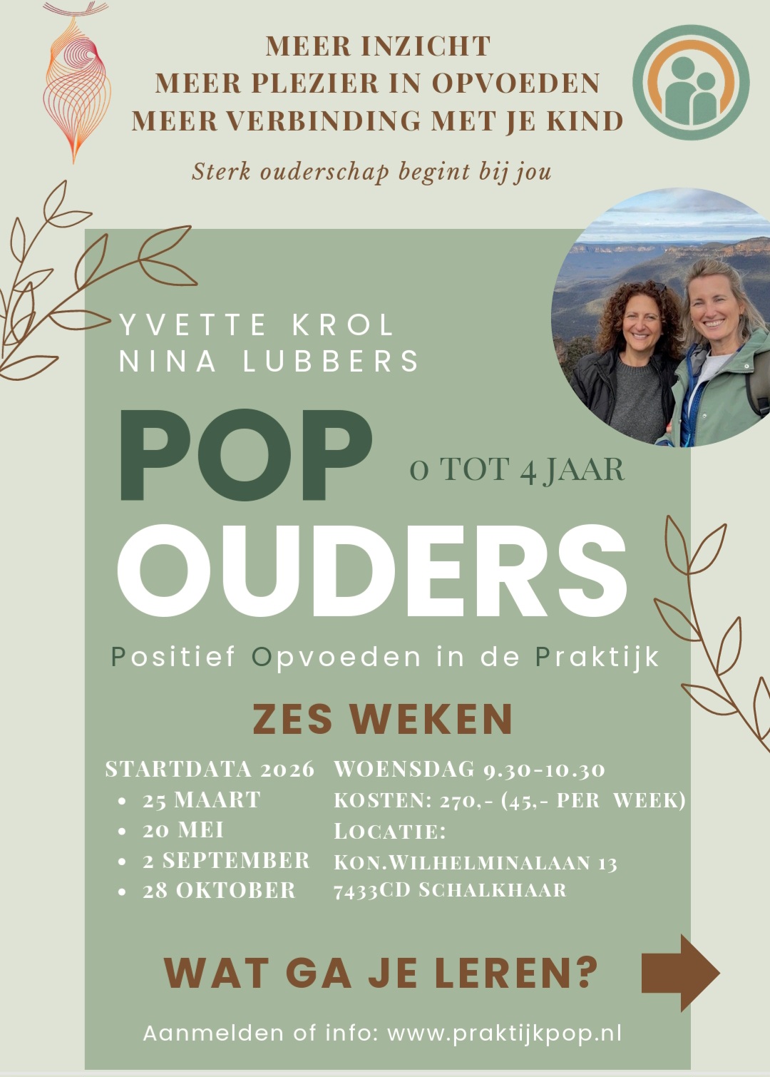 Screenshot_20260221_155308_Adobe Acrobat (1)